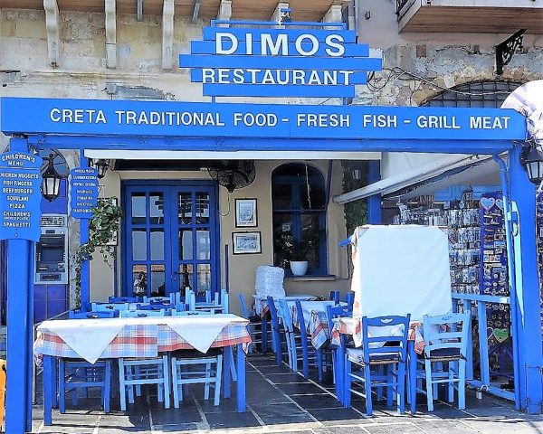 A restaurant at the old Venetian harbor of Chania