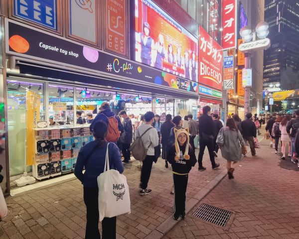 Night walk in Tokyo