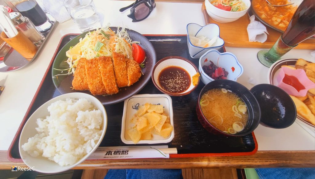 Tonkatsu