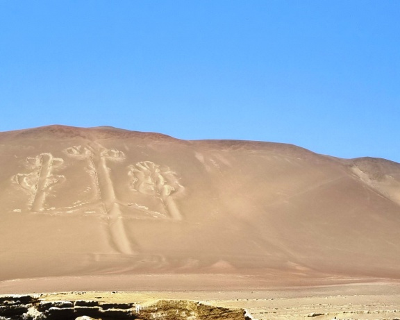 Candelabra geoglyph, Ballestas Islands