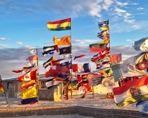Island of Flags, Salar de Uyuni, Bolivia