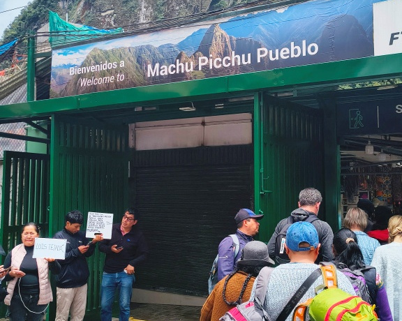 Train Station of Machu Picchu